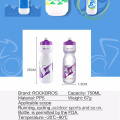 Rockbros 750ml Cycling Sports Bottle